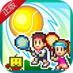 ky体育app