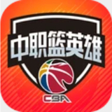 澳门今晚必中一肖一码准确99